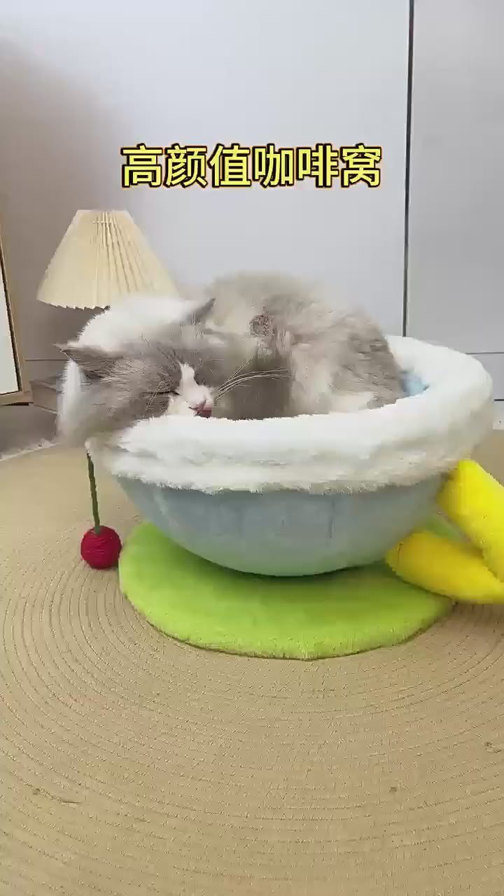 Winter-Warm Portable Cat Bed All-Season Universal Semi-Enclosed Cat House Cozy Secure Coffee Cup Style